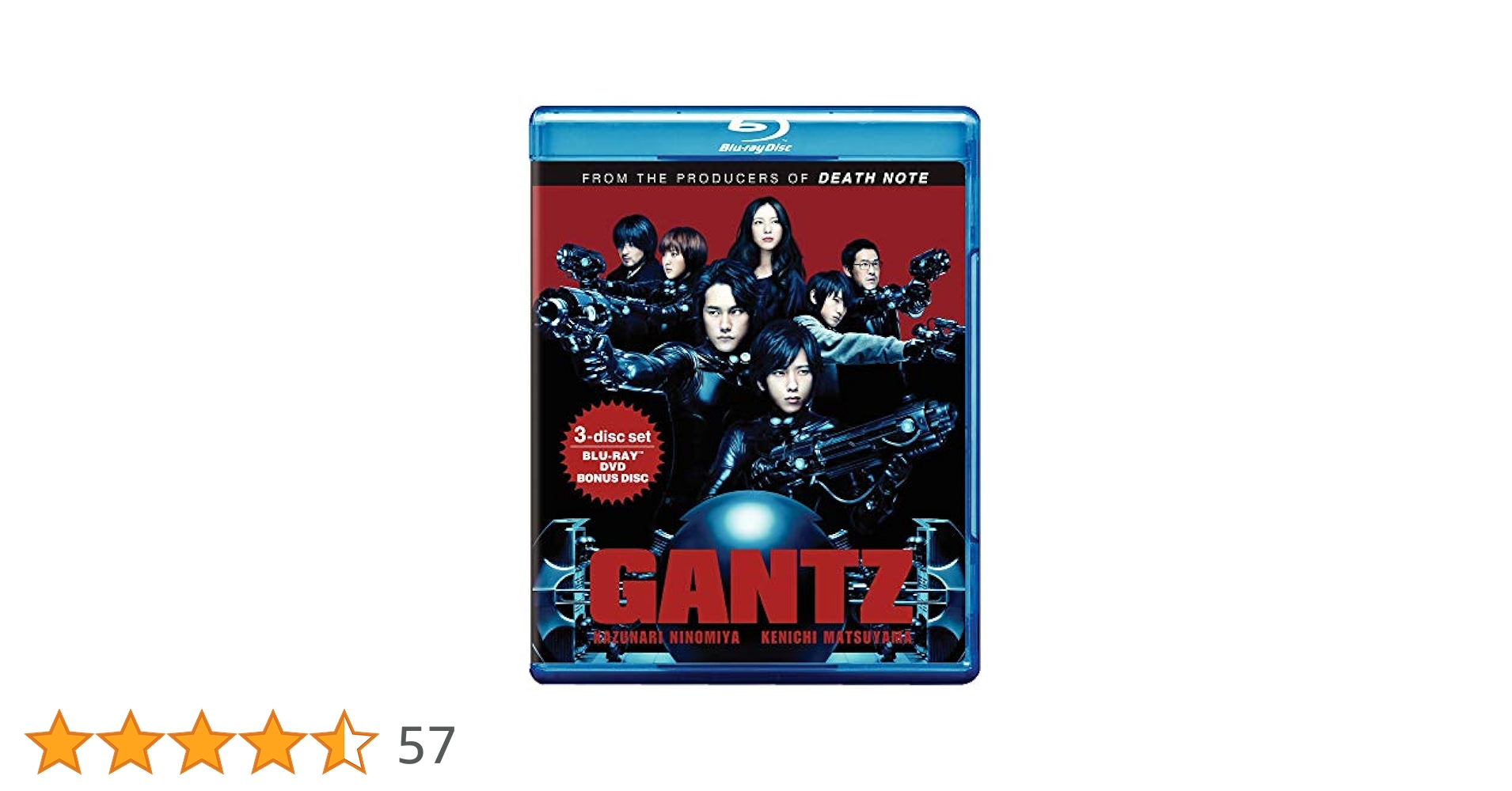二宮和也・松山ケンイチ主演『GANTZ』Blu-ray&DVDセット 二宮和也、松山ケンイチ 映画【GANTZ】①② Blu-rayセット